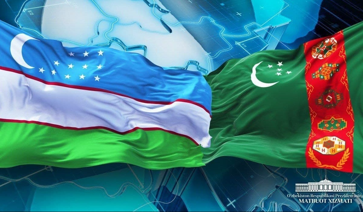 Узбекистан - Туркменистан: дружба, проверенная веками
