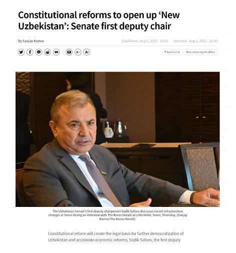 Содик Сафоев: Конституционная реформа создаст правовую основу для дальнейшей демократизации Узбекистана и ускорения экономических реформ