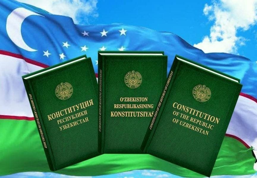 Конституционная самобытность  и дух Конституции Нового Узбекистана